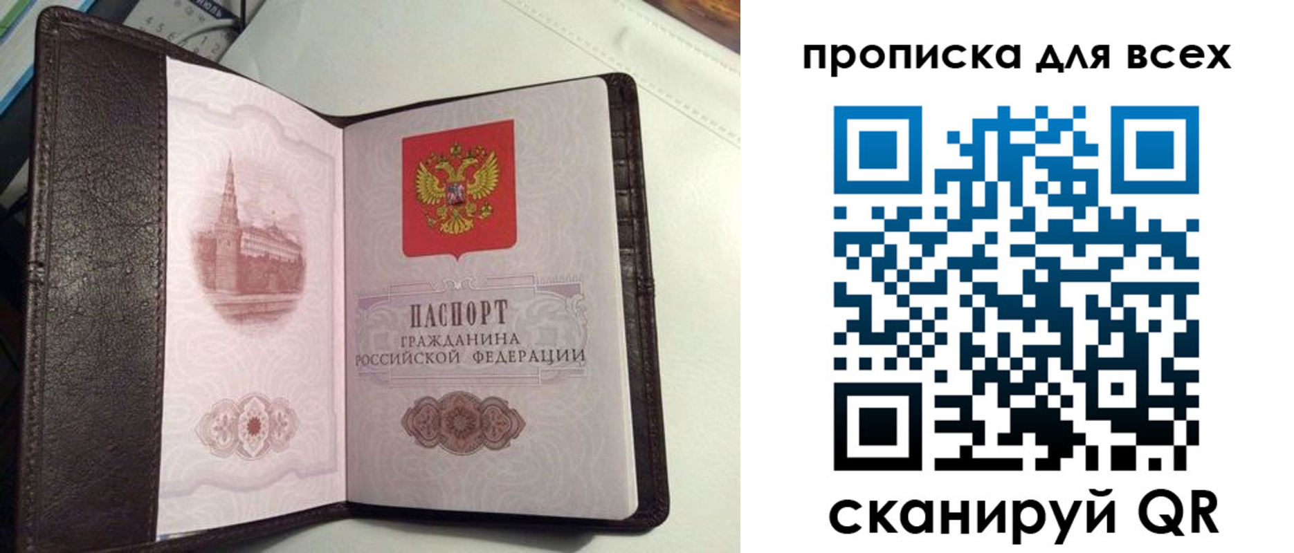 форма 3 в Волжском